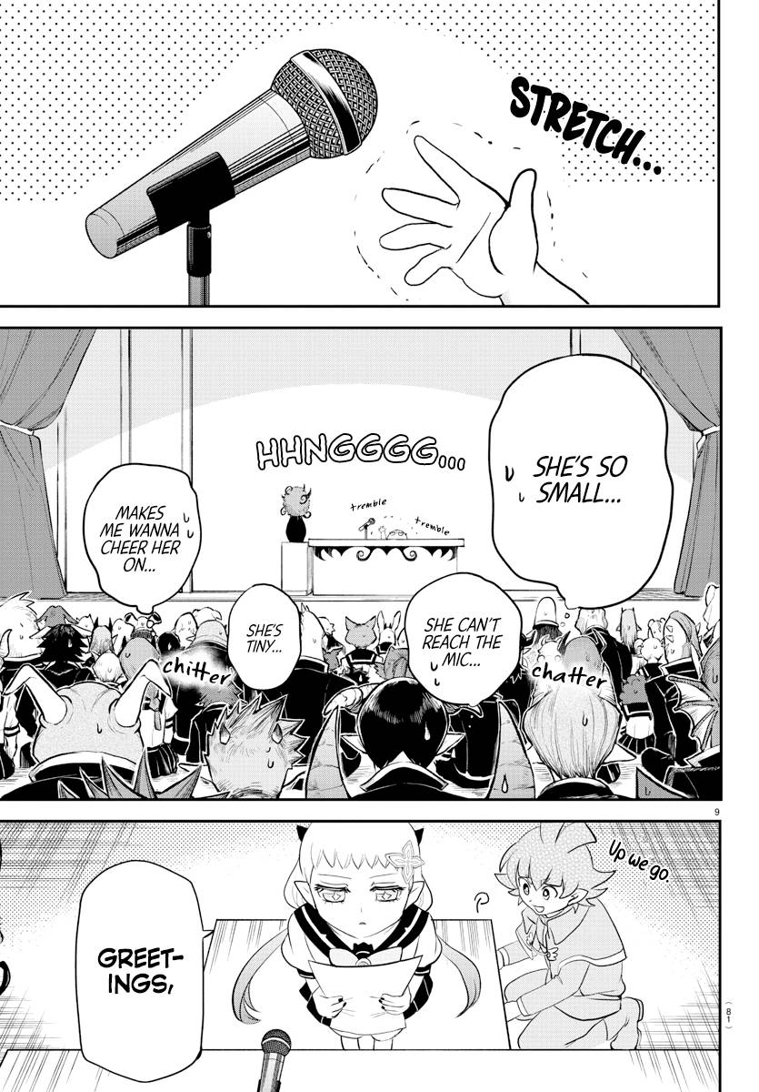 Read Mairimashita Iruma kun Manga Online