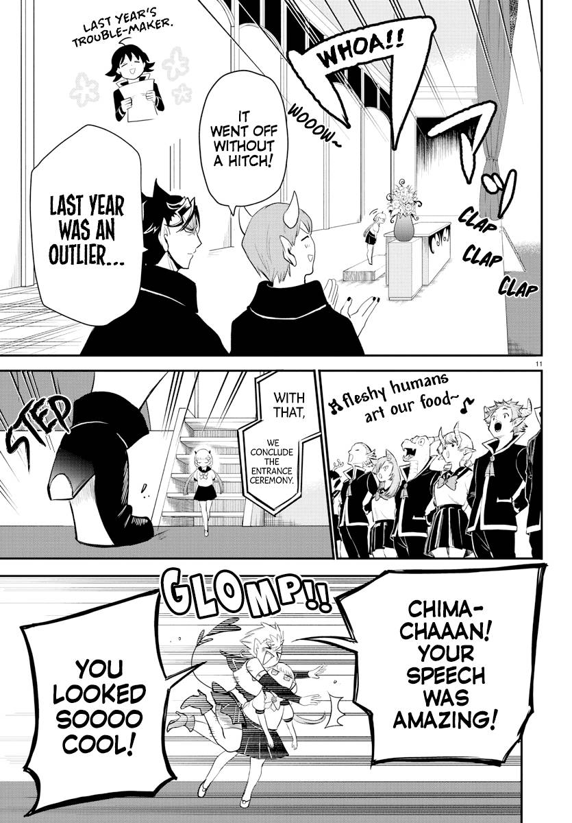 Read Mairimashita Iruma kun Manga Online