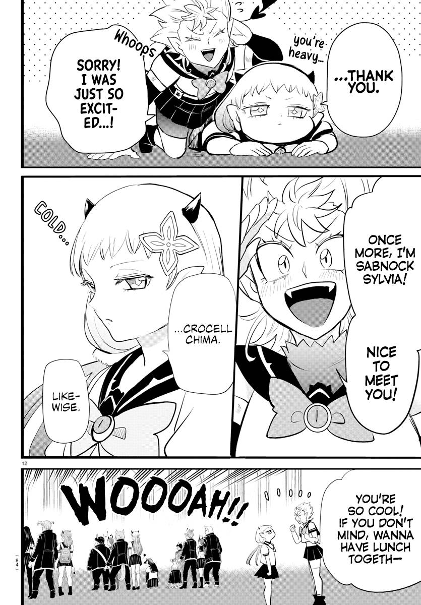 Read Mairimashita Iruma kun Manga Online