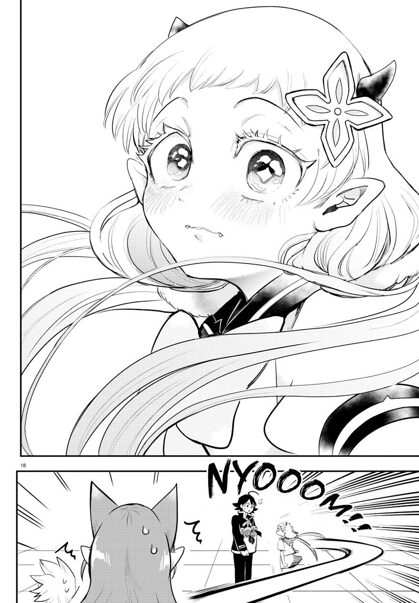 Read Mairimashita Iruma kun Manga Online