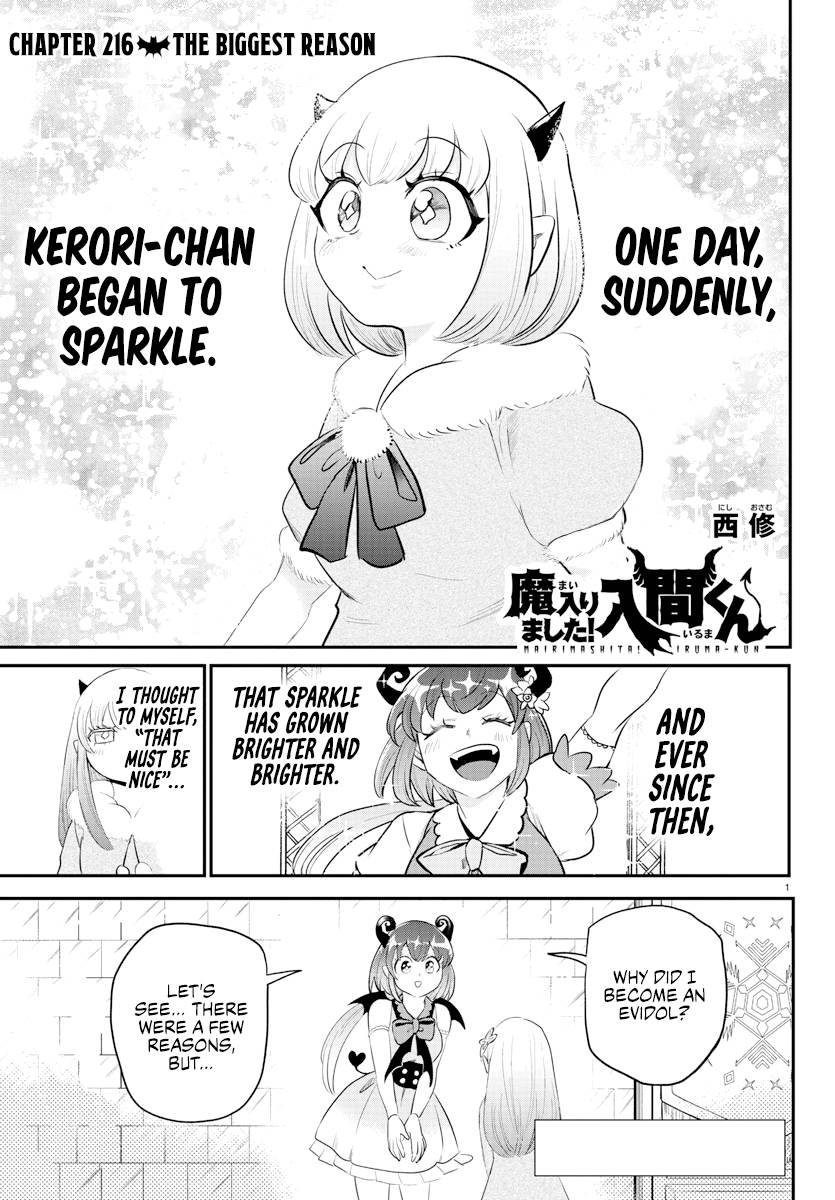 Read Mairimashita Iruma kun Manga Online