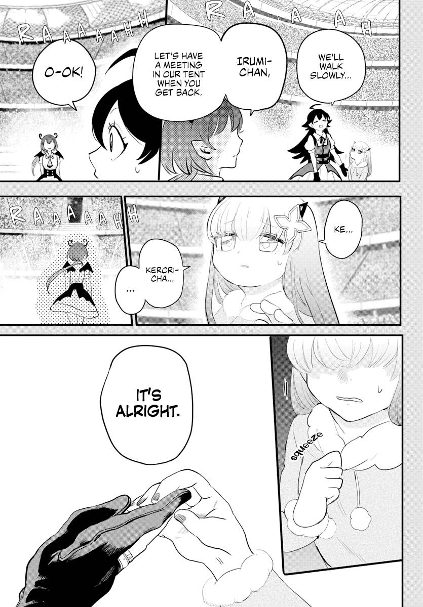 Read Mairimashita Iruma kun Manga Online