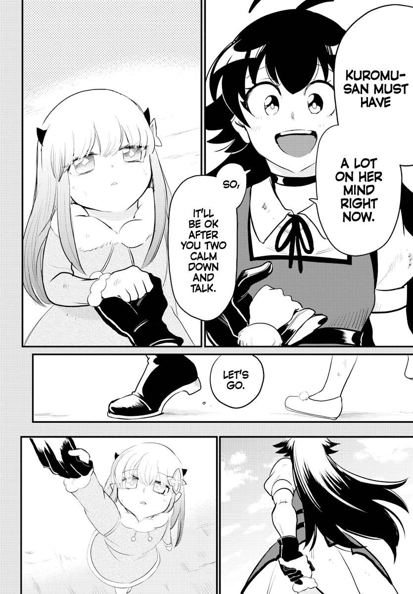 Read Mairimashita Iruma kun Manga Online