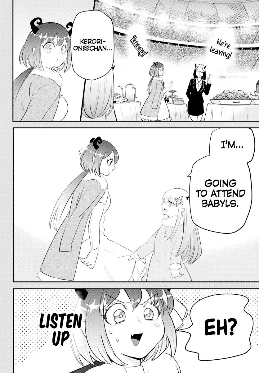 Read Mairimashita Iruma kun Manga Online