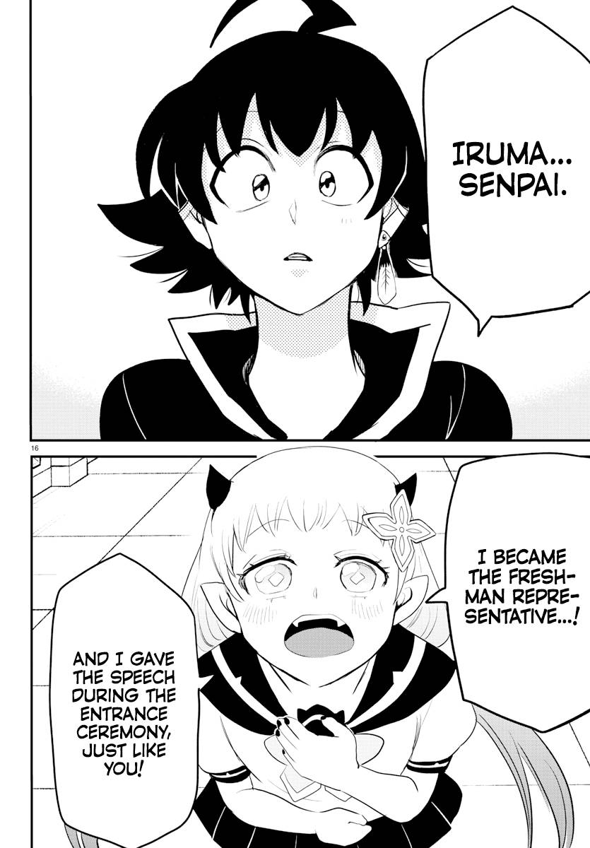 Read Mairimashita Iruma kun Manga Online