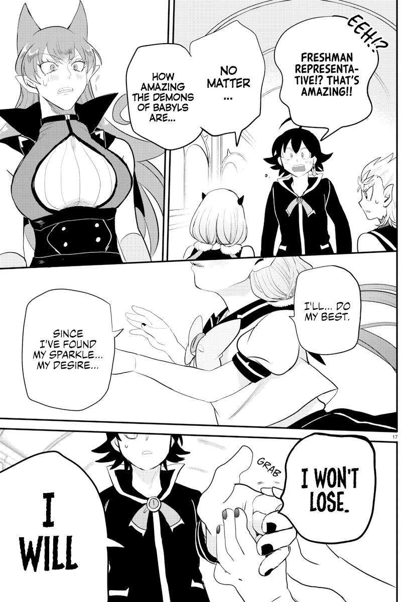 Read Mairimashita Iruma kun Manga Online