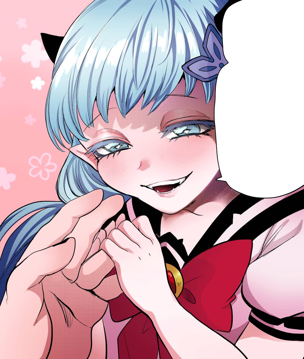Read Mairimashita Iruma kun Manga Online