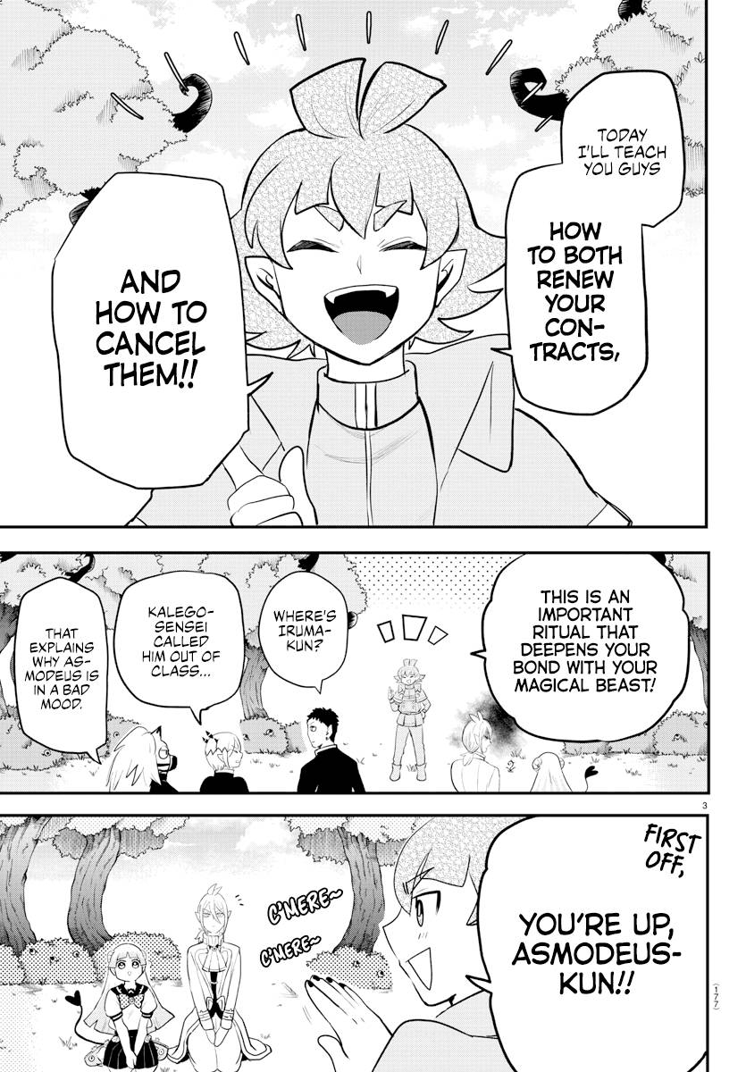 Read Mairimashita Iruma kun Manga Online