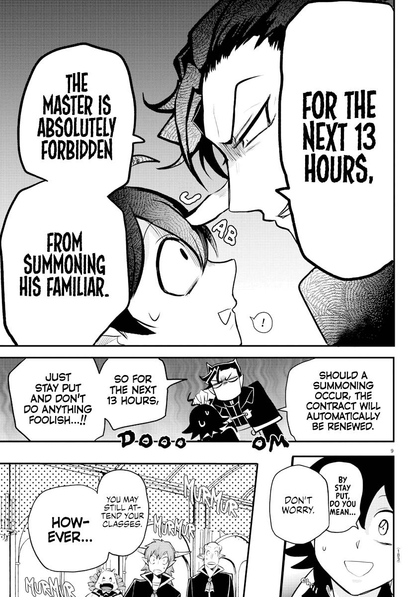 Read Mairimashita Iruma kun Manga Online