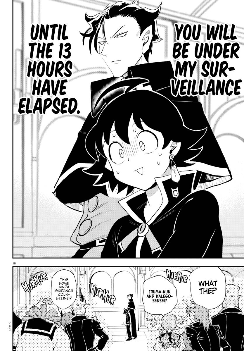 Read Mairimashita Iruma kun Manga Online