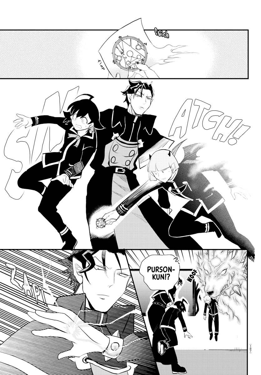 Read Mairimashita Iruma kun Manga Online