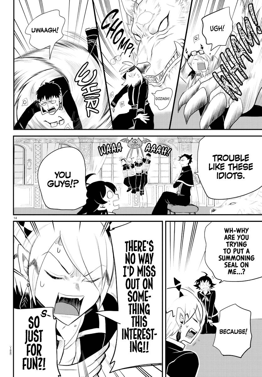 Read Mairimashita Iruma kun Manga Online