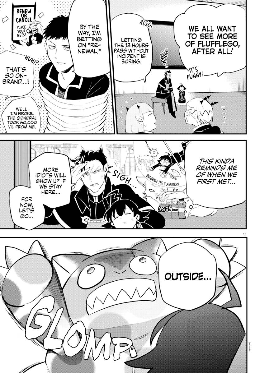Read Mairimashita Iruma kun Manga Online