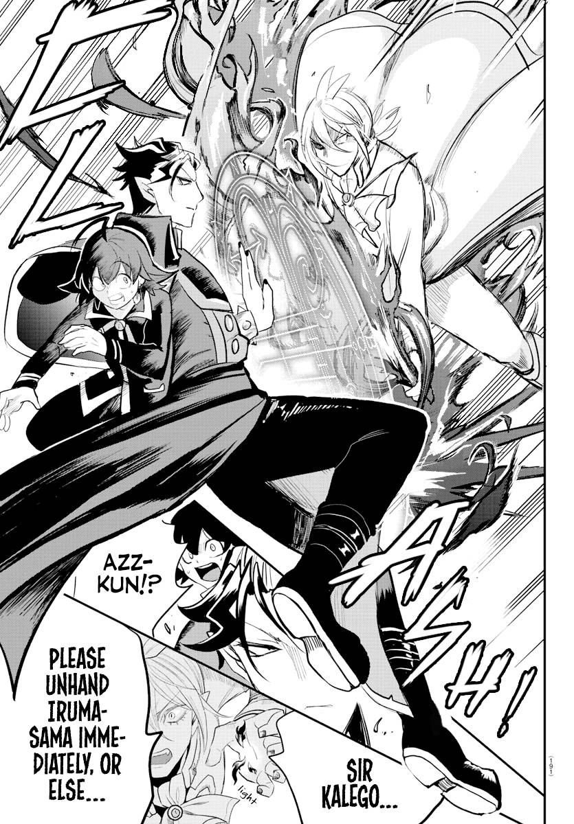 Read Mairimashita Iruma kun Manga Online