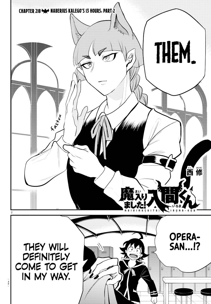 Read Mairimashita Iruma kun Manga Online