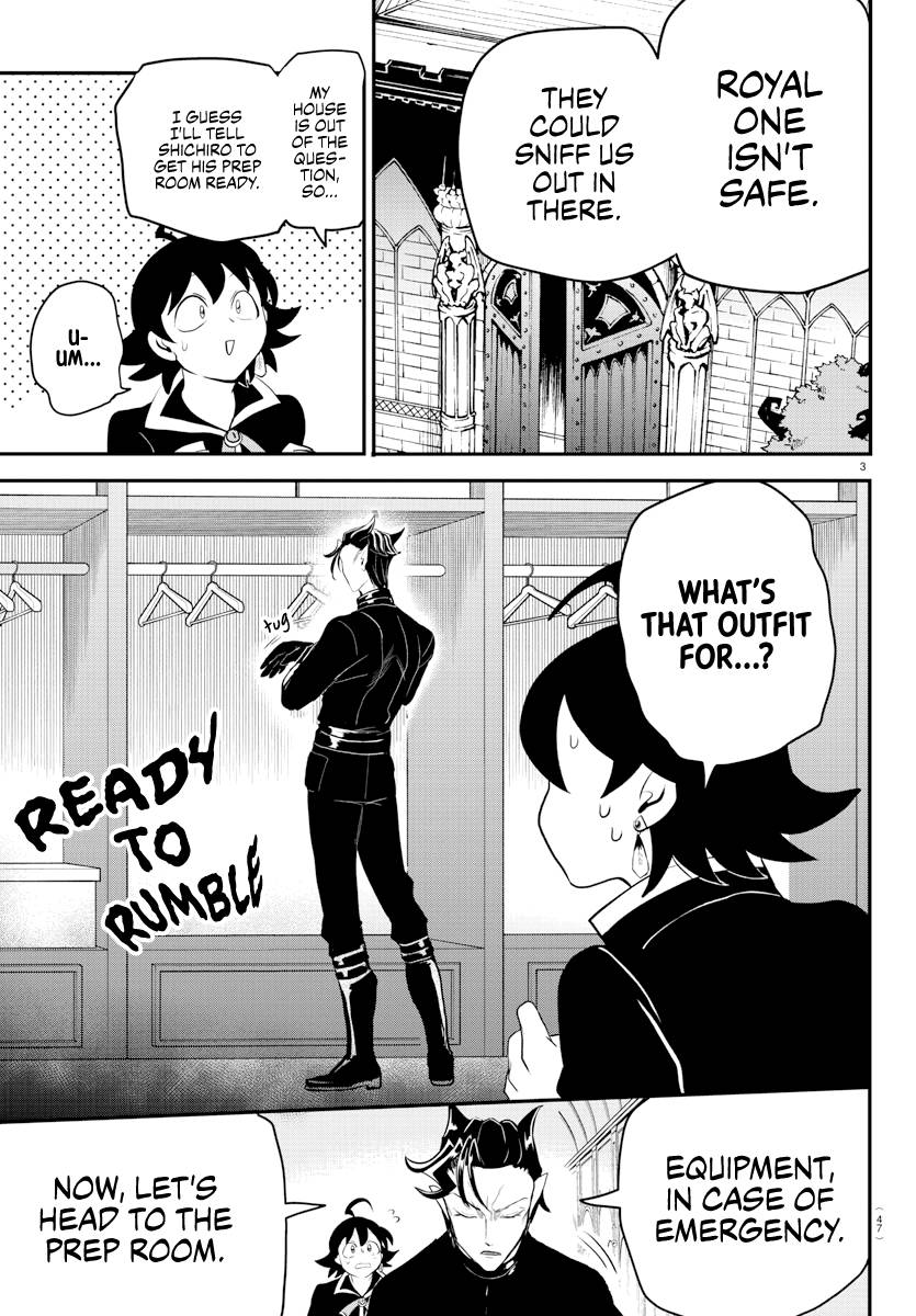 Read Mairimashita Iruma kun Manga Online