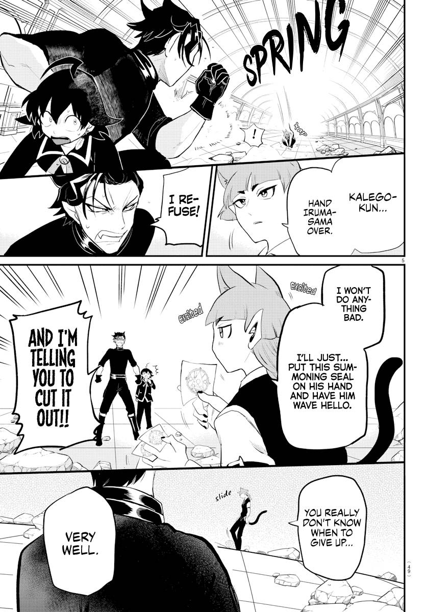 Read Mairimashita Iruma kun Manga Online