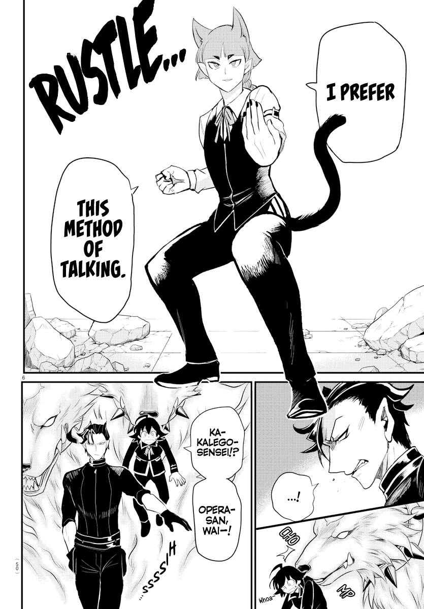 Read Mairimashita Iruma kun Manga Online
