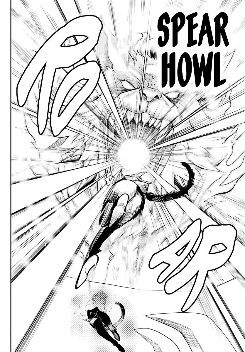 Read Mairimashita Iruma kun Manga Online