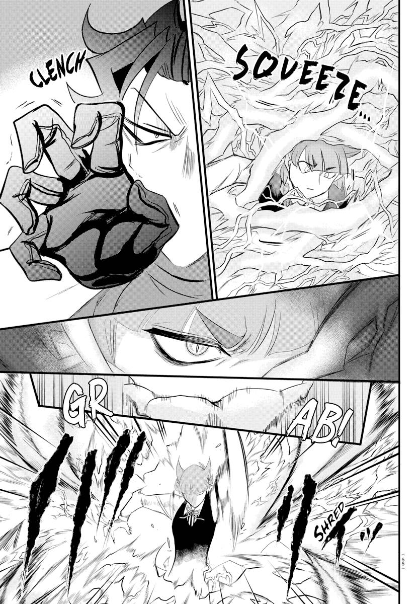 Read Mairimashita Iruma kun Manga Online