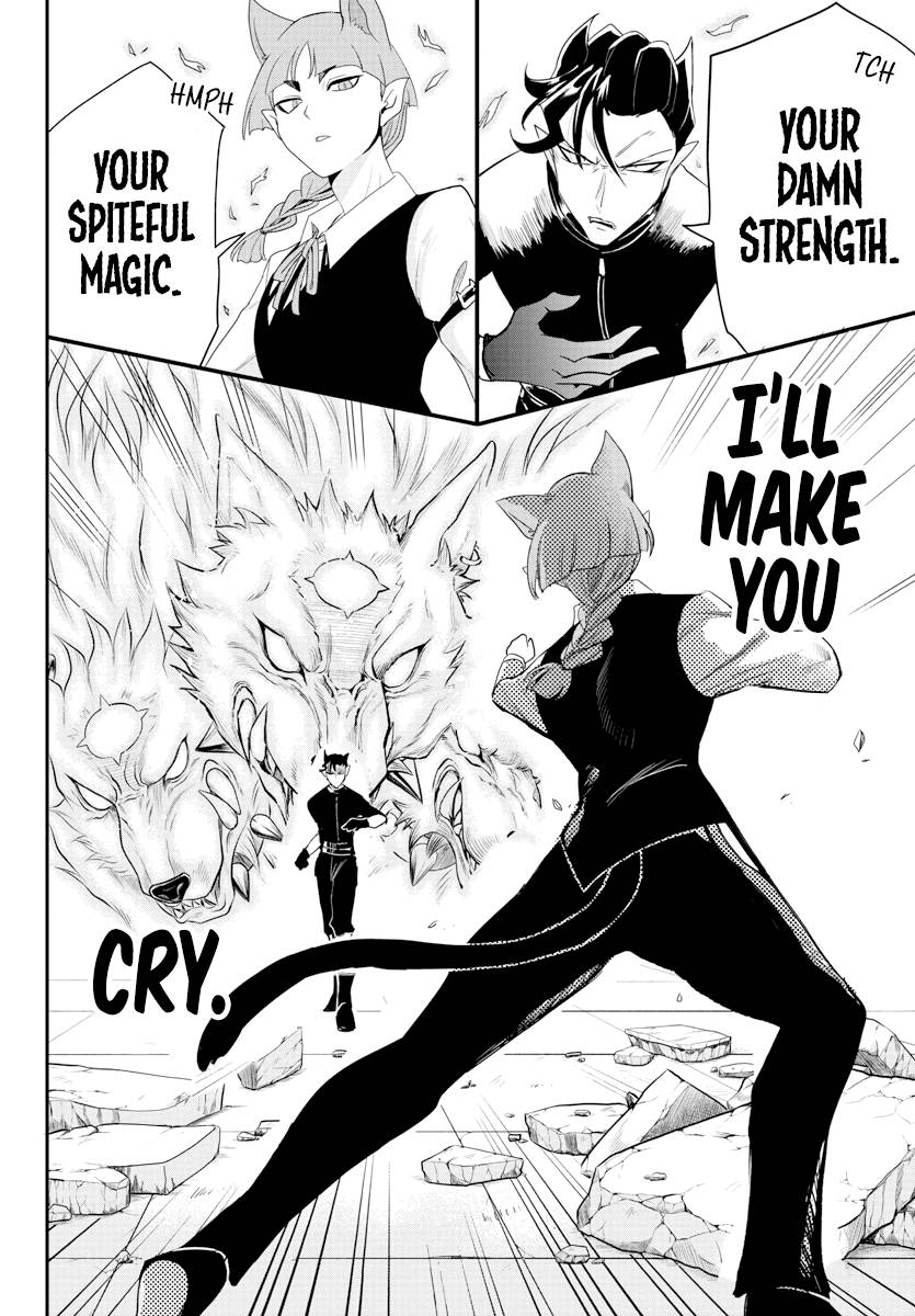 Read Mairimashita Iruma kun Manga Online