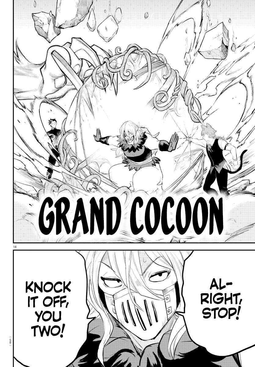 Read Mairimashita Iruma kun Manga Online
