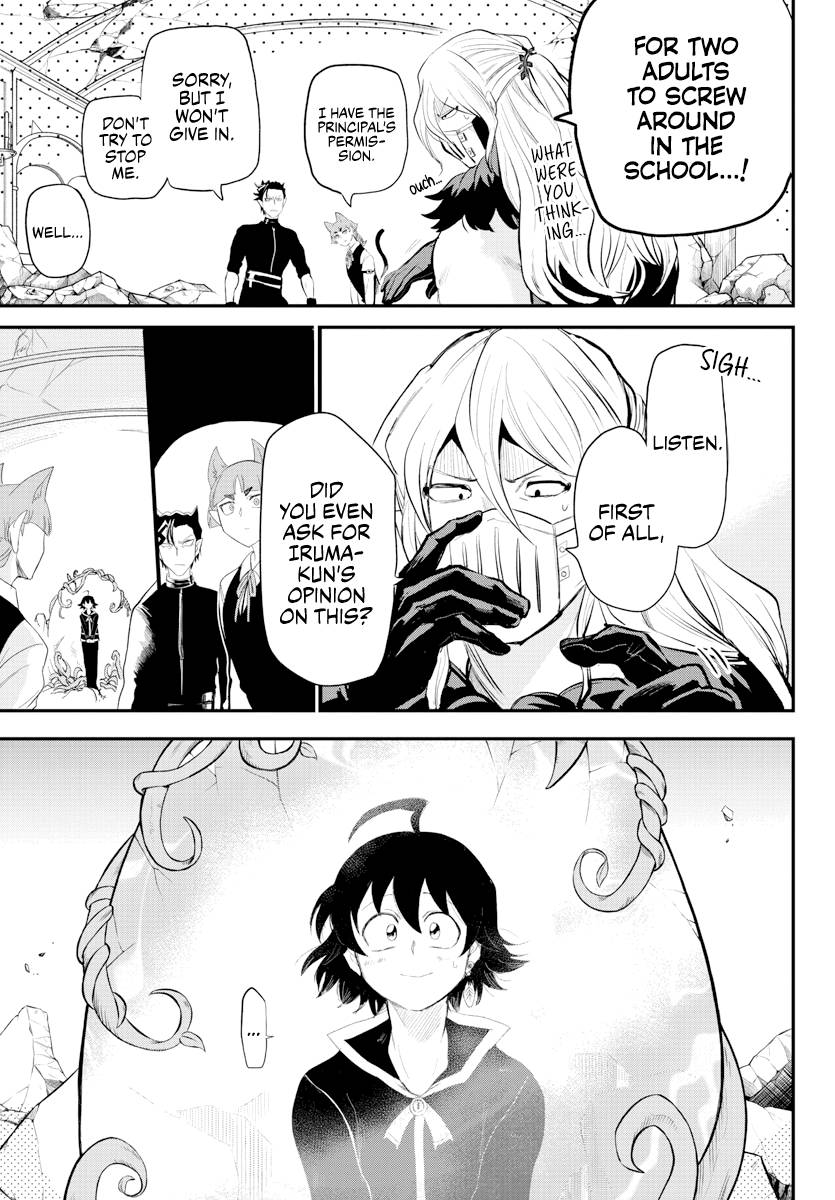 Read Mairimashita Iruma kun Manga Online