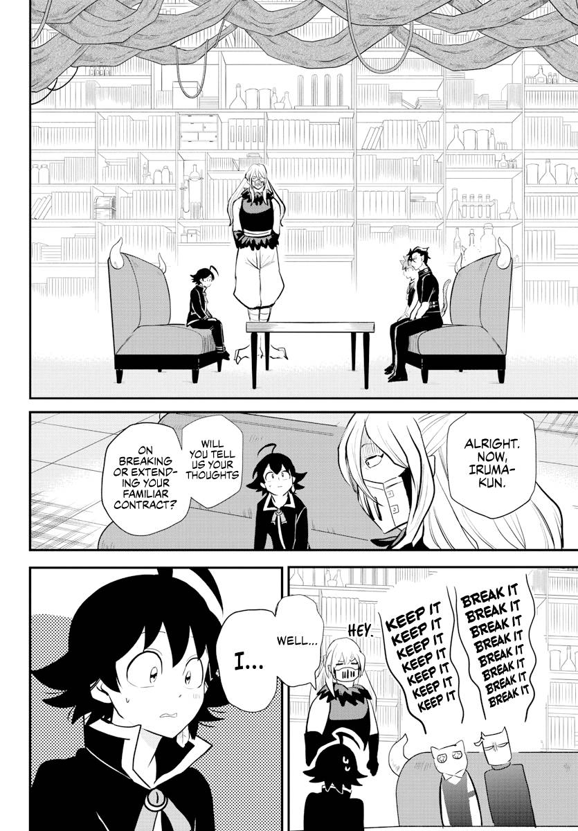 Read Mairimashita Iruma kun Manga Online