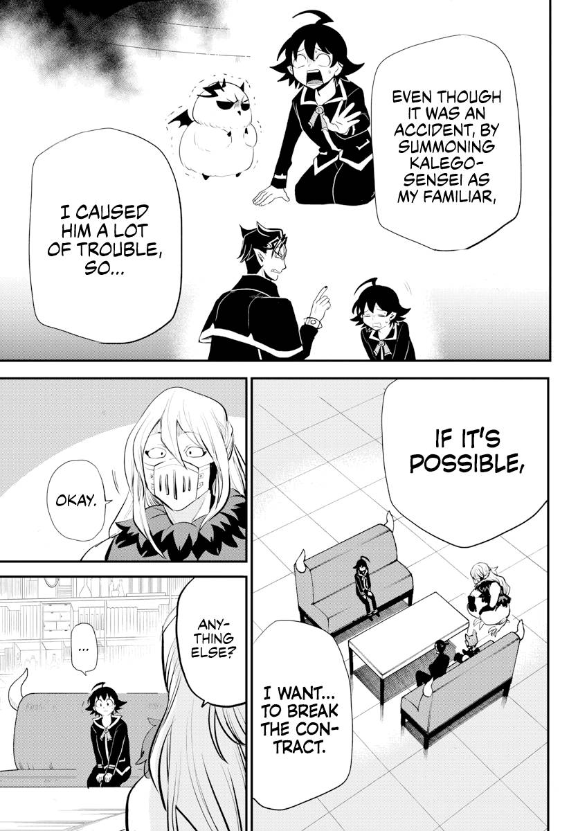 Read Mairimashita Iruma kun Manga Online