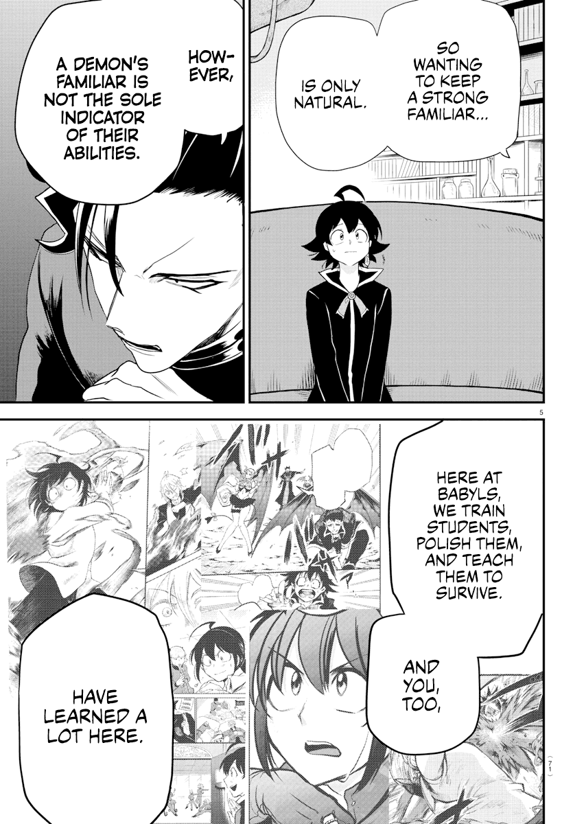 Read Mairimashita Iruma kun Manga Online