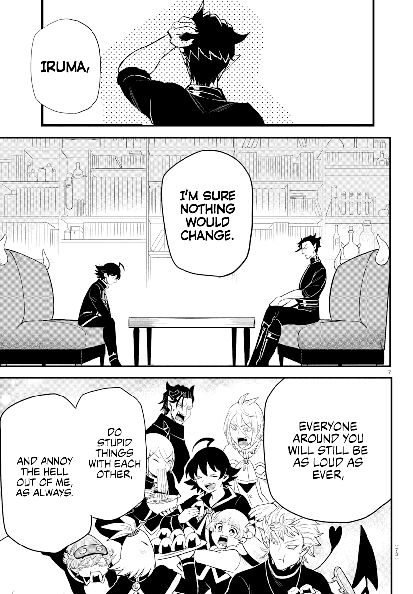 Read Mairimashita Iruma kun Manga Online