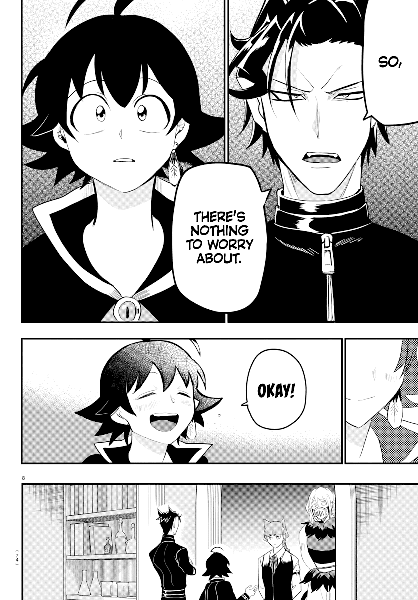 Read Mairimashita Iruma kun Manga Online