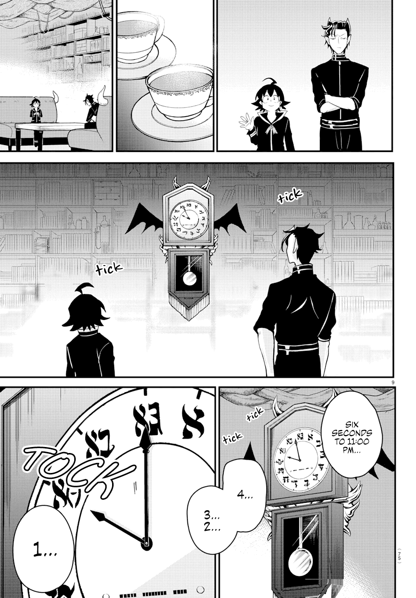 Read Mairimashita Iruma kun Manga Online