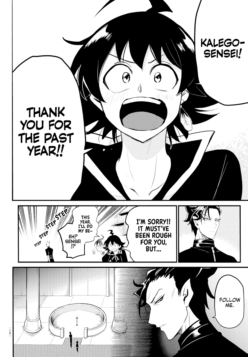 Read Mairimashita Iruma kun Manga Online