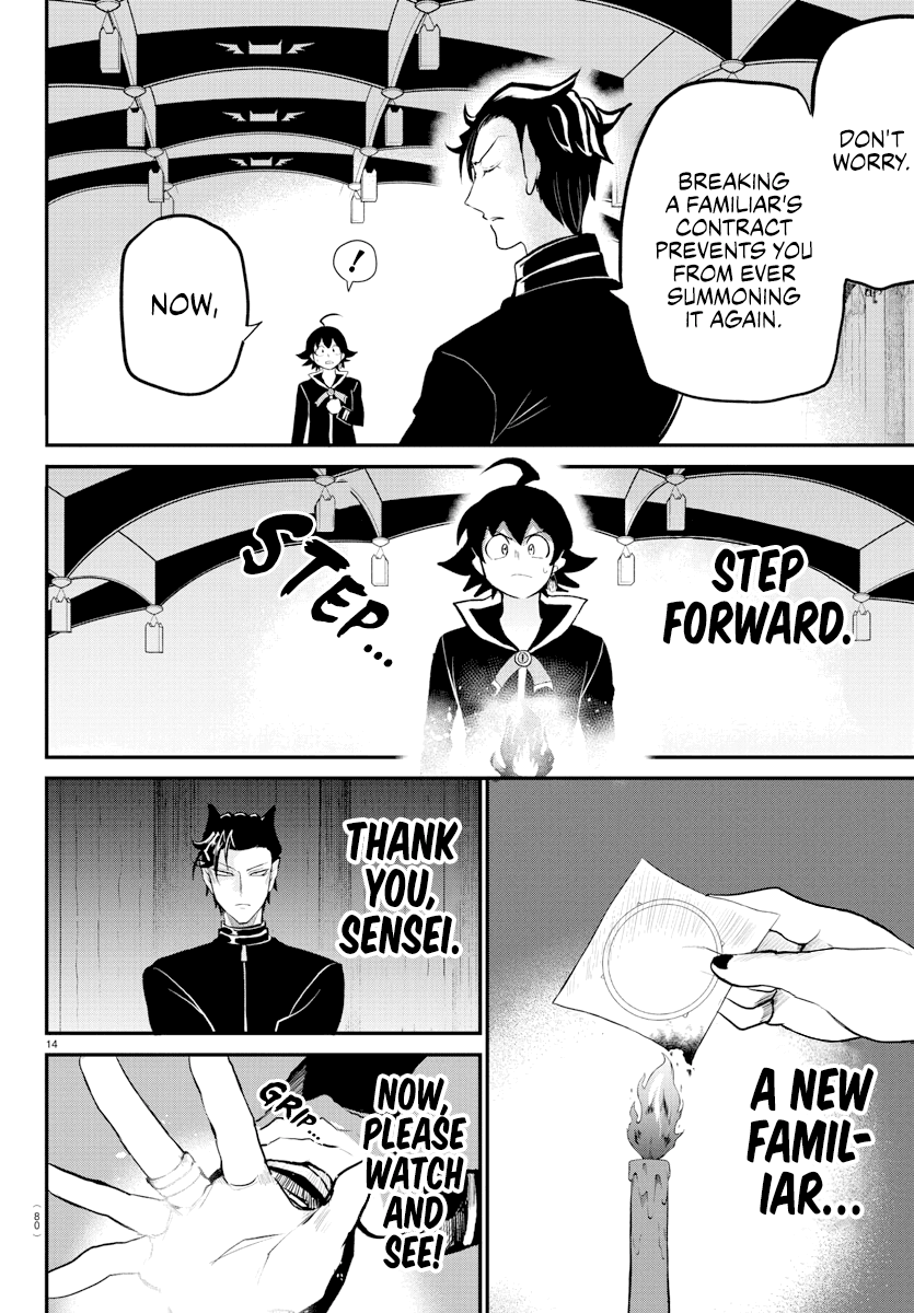 Read Mairimashita Iruma kun Manga Online