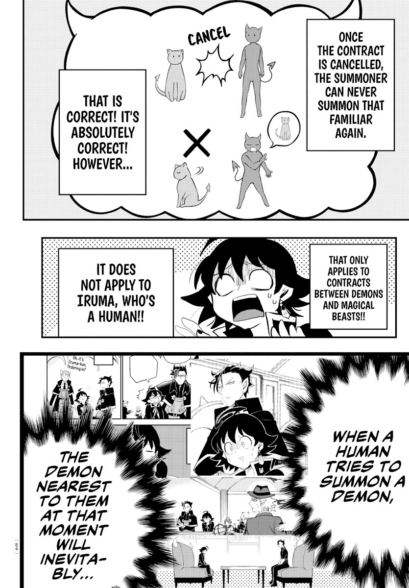 Read Mairimashita Iruma kun Manga Online