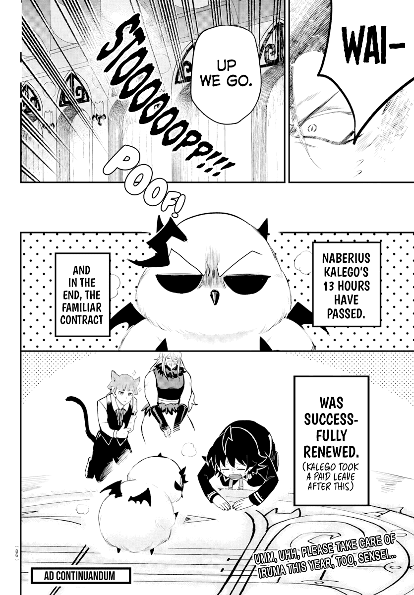 Read Mairimashita Iruma kun Manga Online