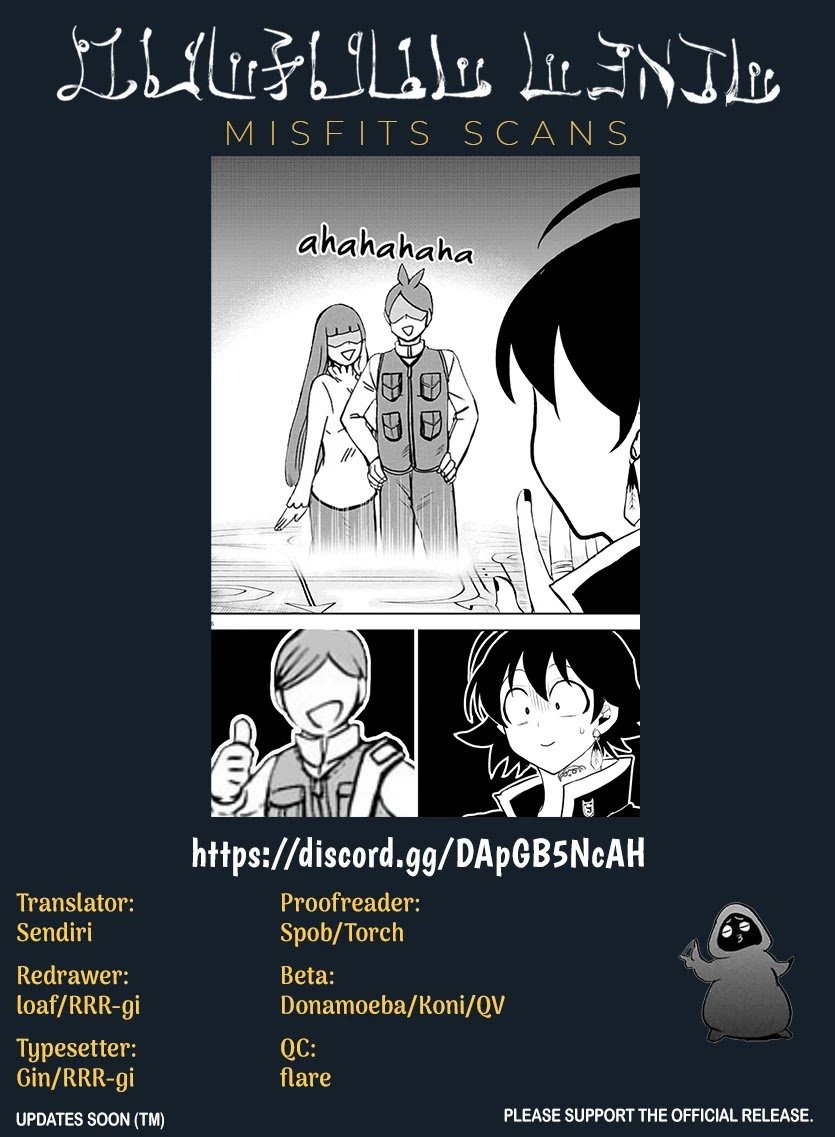 Read Mairimashita Iruma kun Manga Online