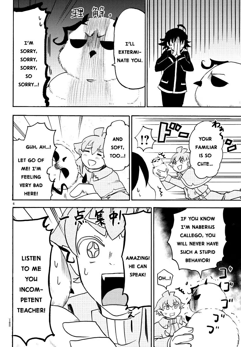 Read Mairimashita Iruma kun Manga Online