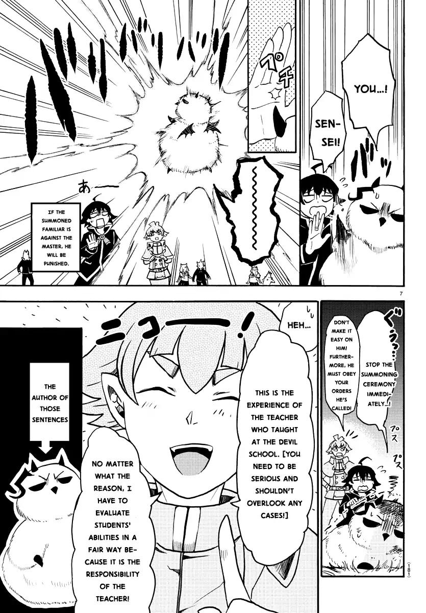 Read Mairimashita Iruma kun Manga Online