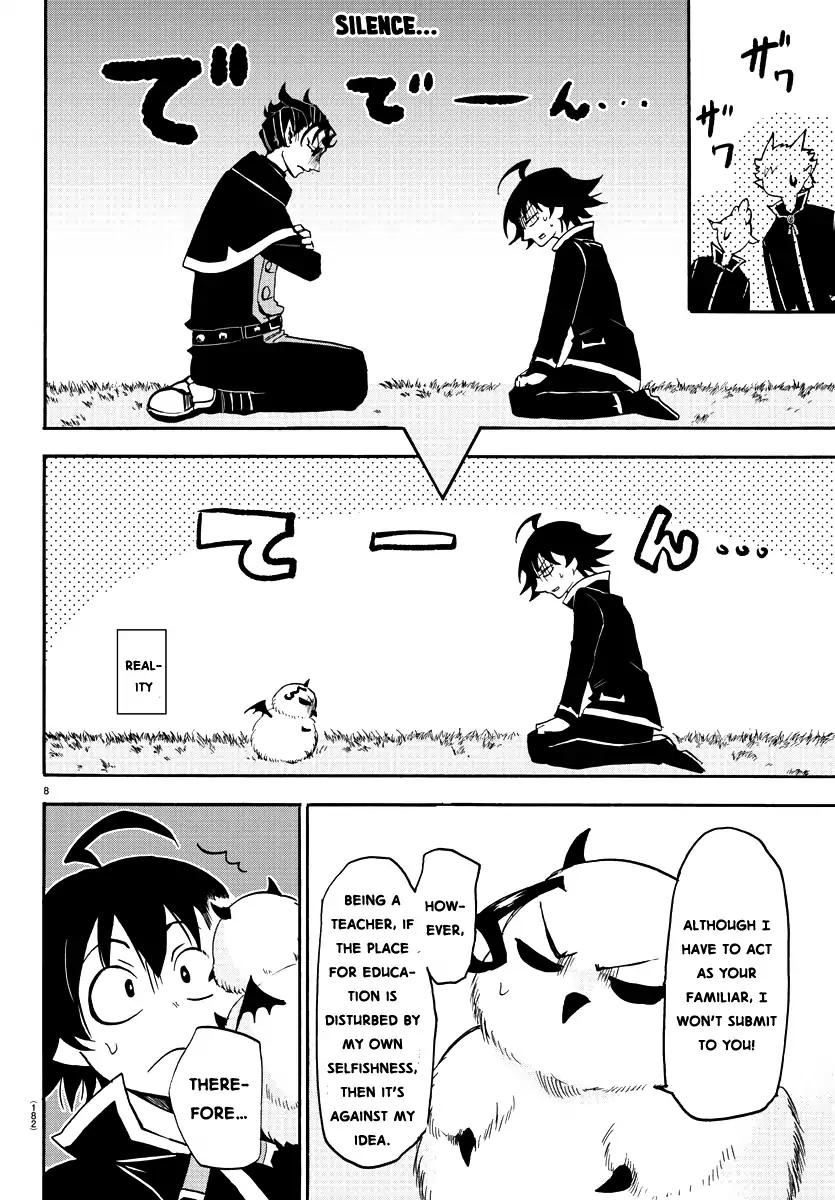Read Mairimashita Iruma kun Manga Online