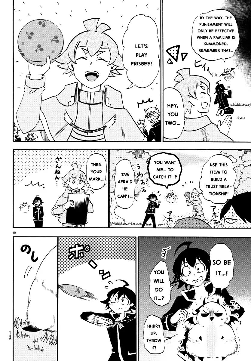 Read Mairimashita Iruma kun Manga Online