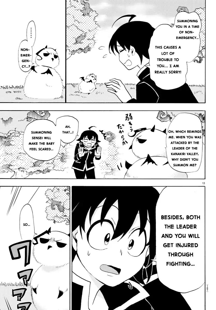 Read Mairimashita Iruma kun Manga Online