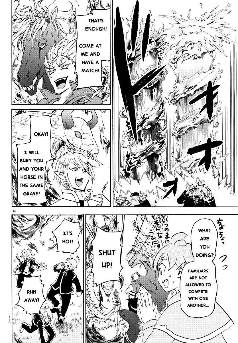 Read Mairimashita Iruma kun Manga Online