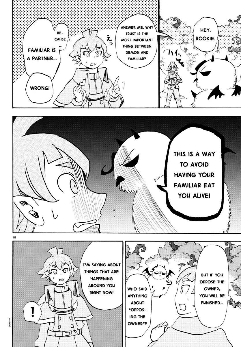 Read Mairimashita Iruma kun Manga Online