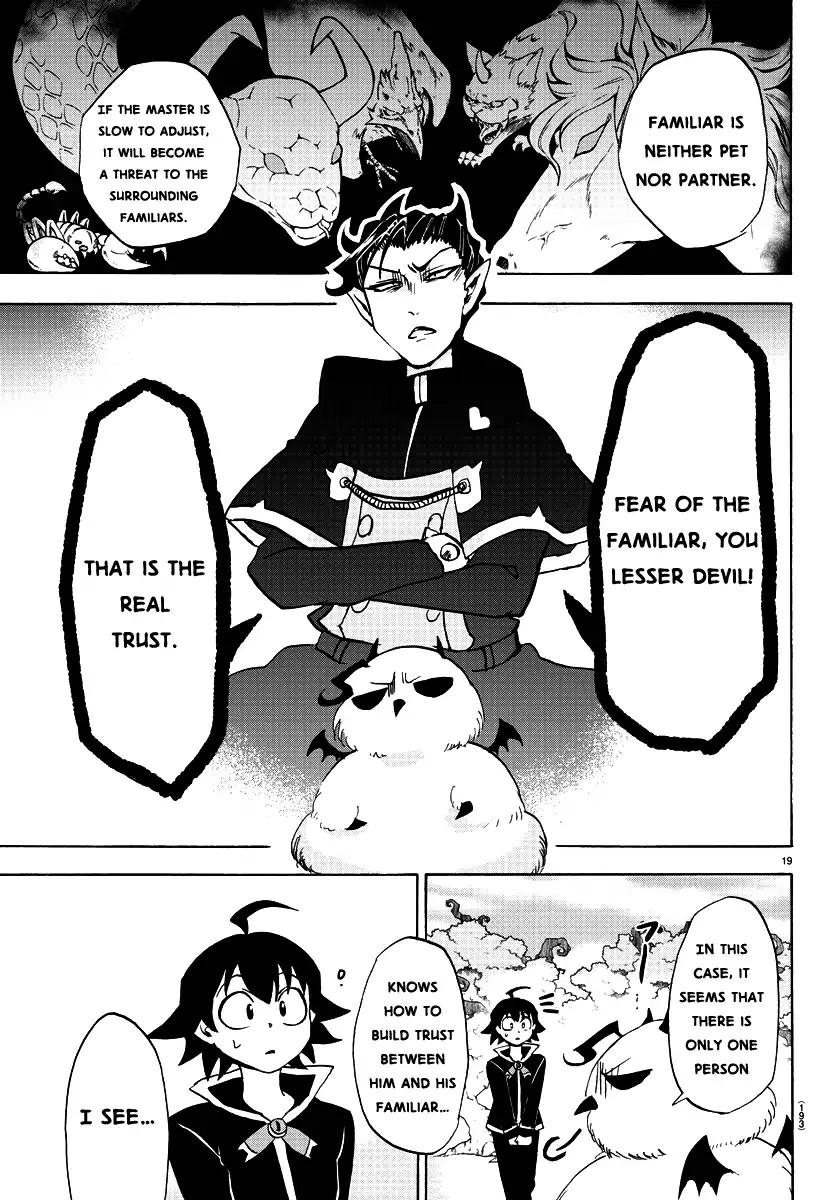 Read Mairimashita Iruma kun Manga Online