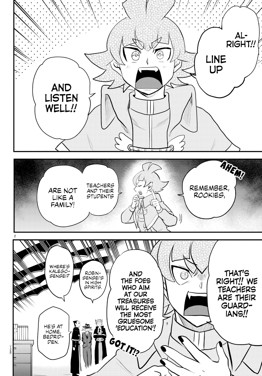 Read Mairimashita Iruma kun Manga Online