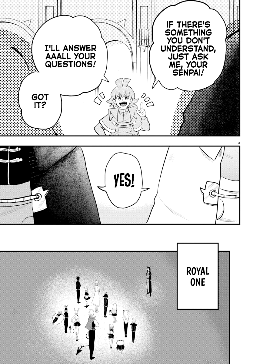 Read Mairimashita Iruma kun Manga Online