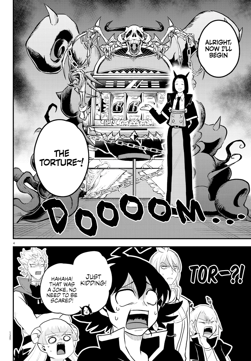 Read Mairimashita Iruma kun Manga Online