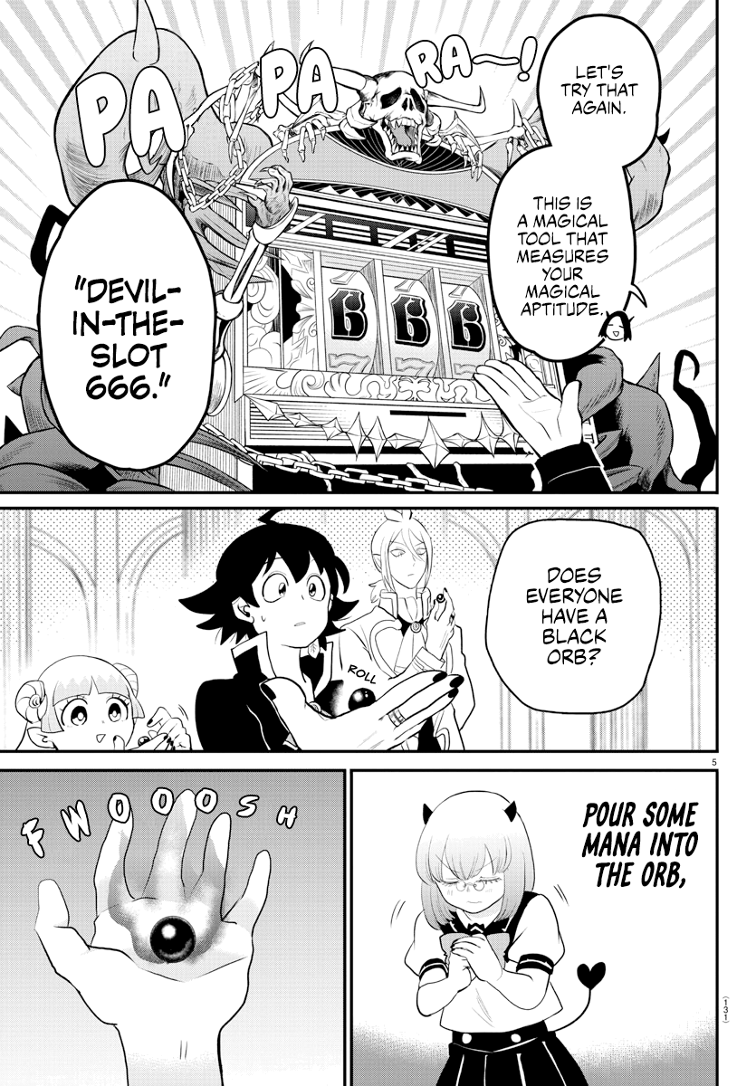 Read Mairimashita Iruma kun Manga Online